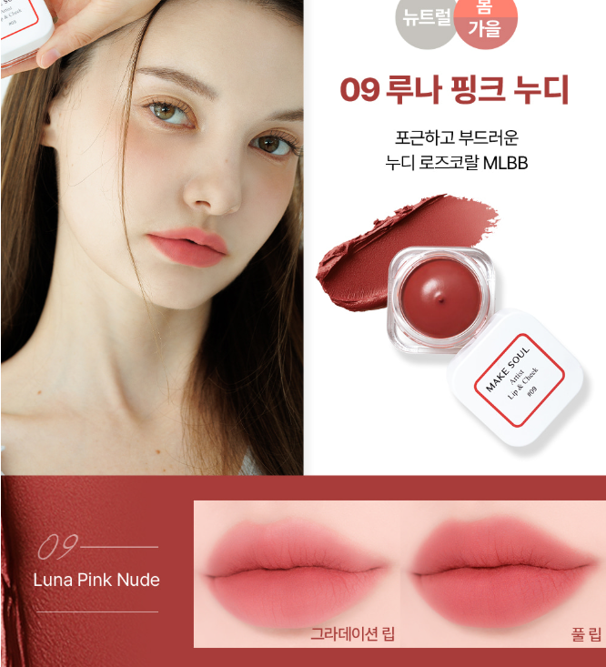 1758699226_Screenshot 2025-09-24 130242